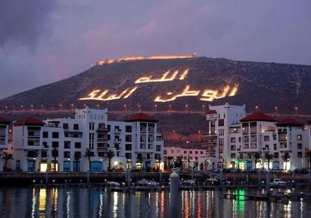 agadir 1